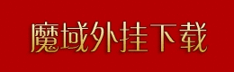 ħ��˽���������